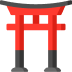 Ancient Japan